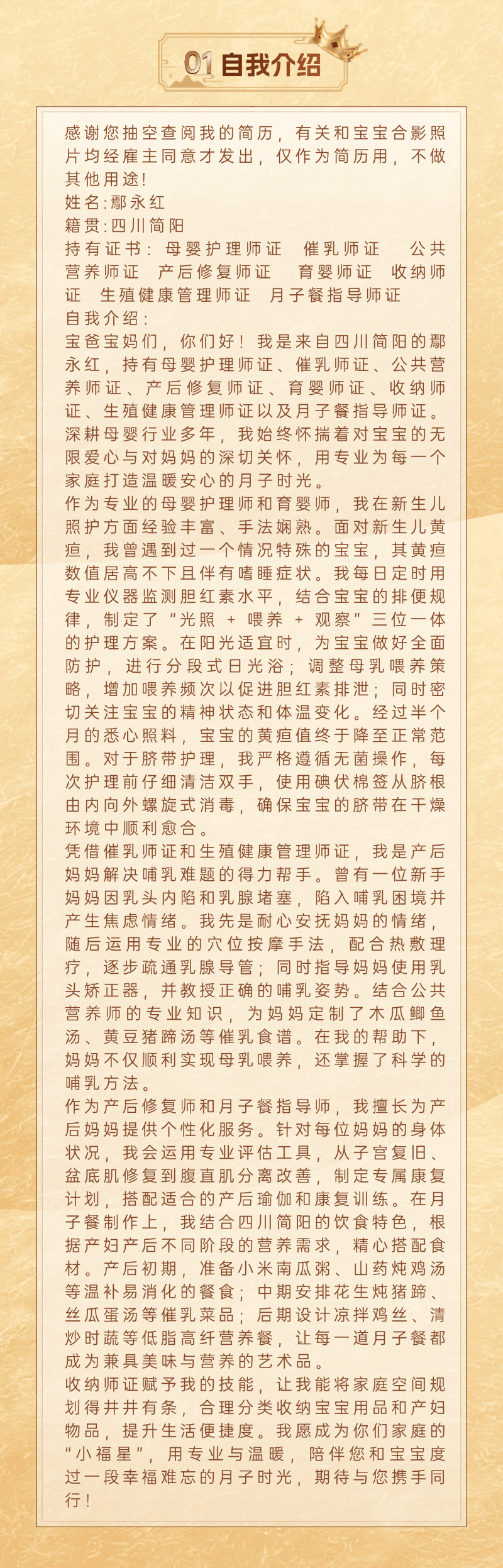 88f9a2788c01377eca2918c7e3ce180b.png