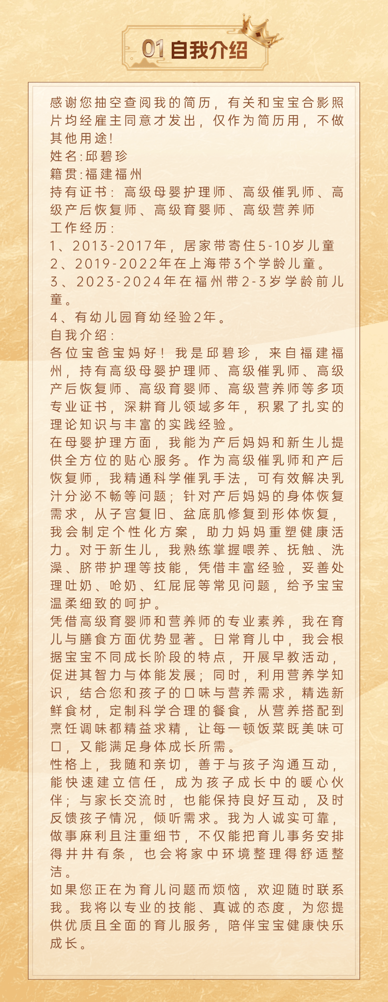 9ae6d6023285147b6299c5c994d9b681.png