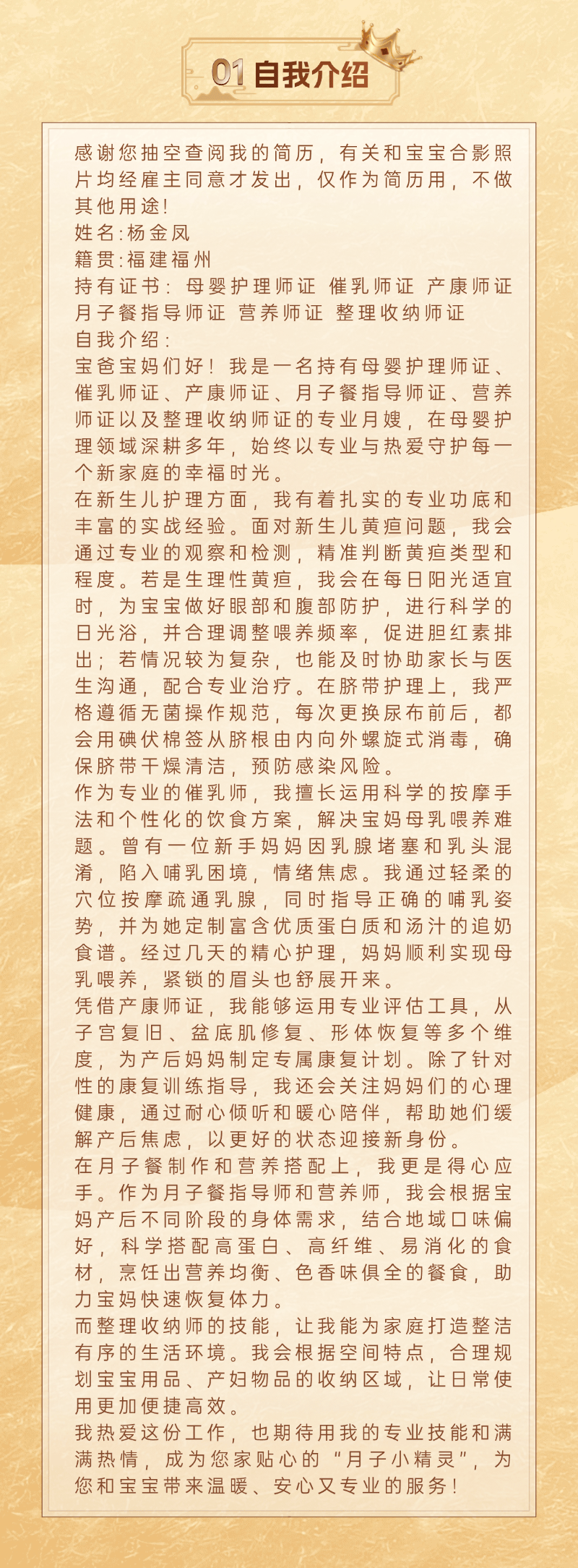9bf1700f0414ddbf29b579eb2d28460b.png