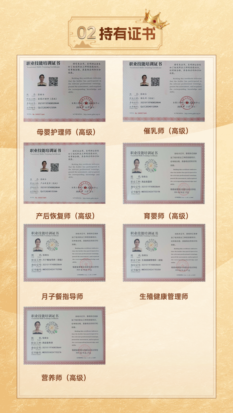 9c722f1e23158bf45784ebcbe0fa2878.png