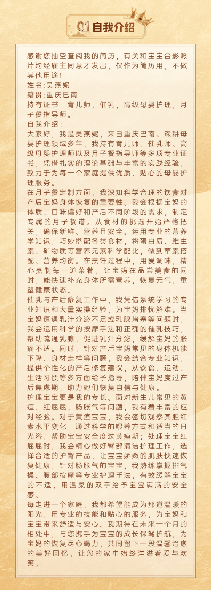 bb5c1b52db2aeb7301a64e3e77a6a537.png