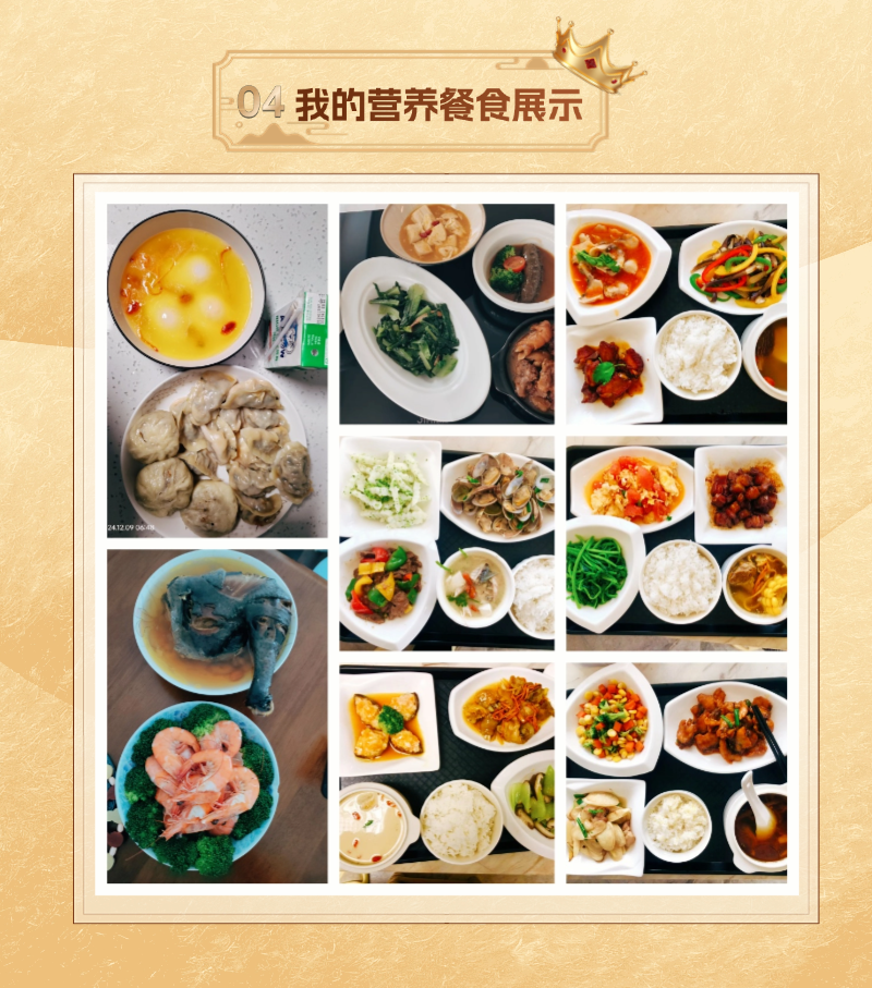 cd4ce1b8432e1a27355dfbe05030abb8.png