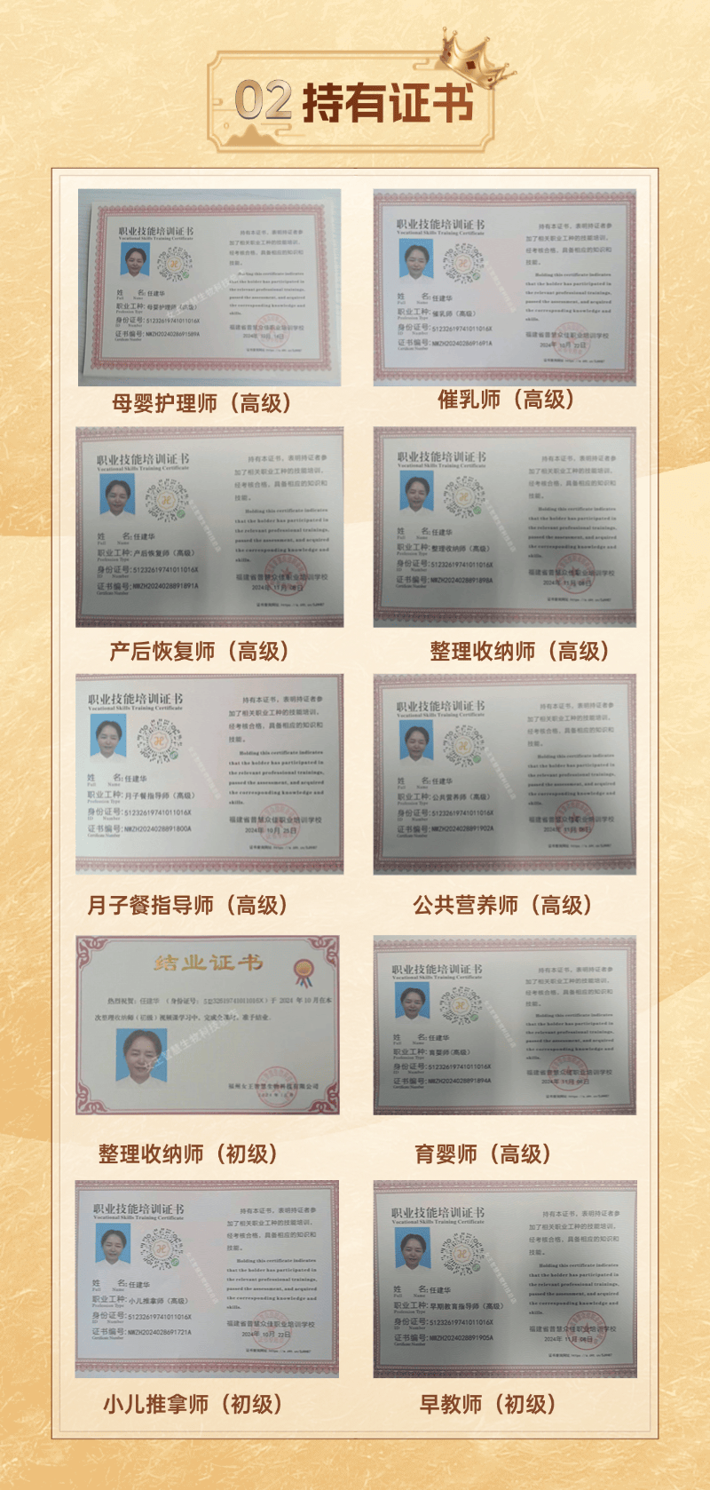d5c711dce95e667be5605c1b63bc3173.png