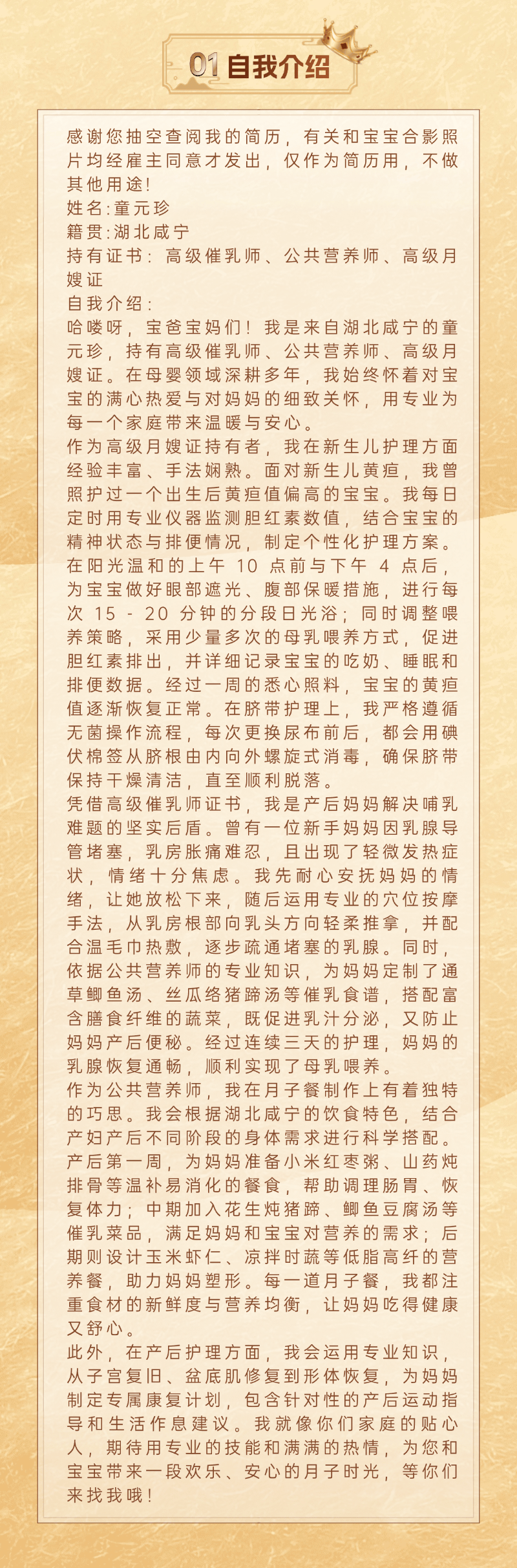 ed8fed5bfdfa58234f0663fba3b0c4b9.png