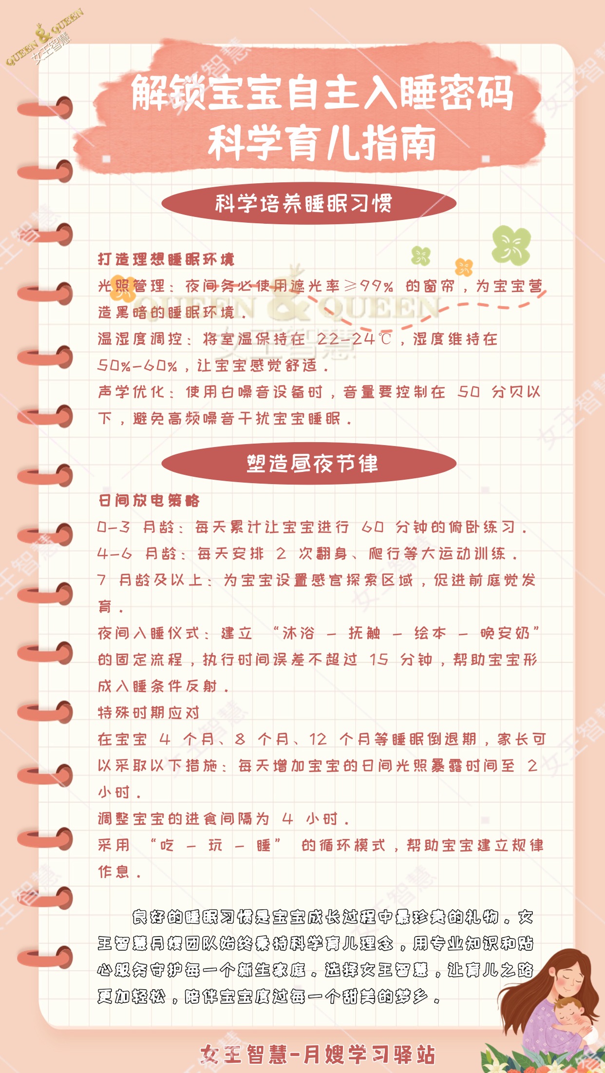 0ad8d8a664174acecf01aa9cac0ffbb4.jpg
