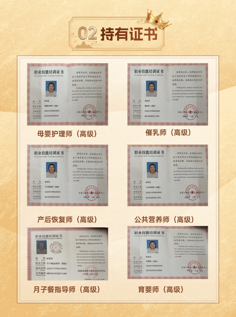 1c1d14e05c6f9b9ede562831197721a8.png