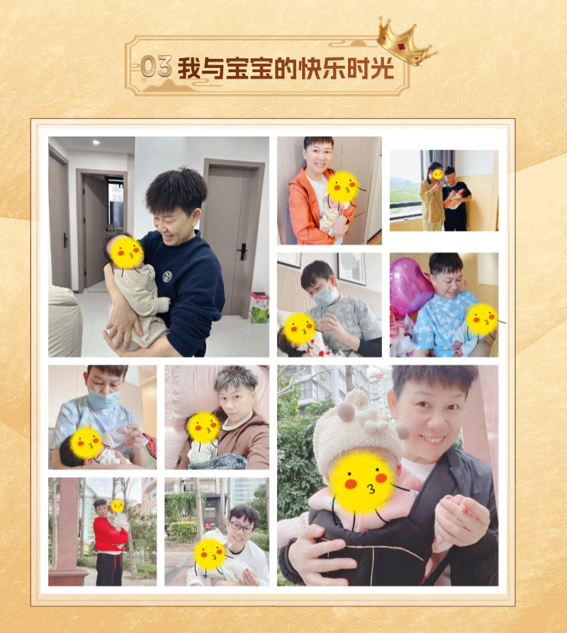 4246bd73121cf66da528cd58afe2bd54.png