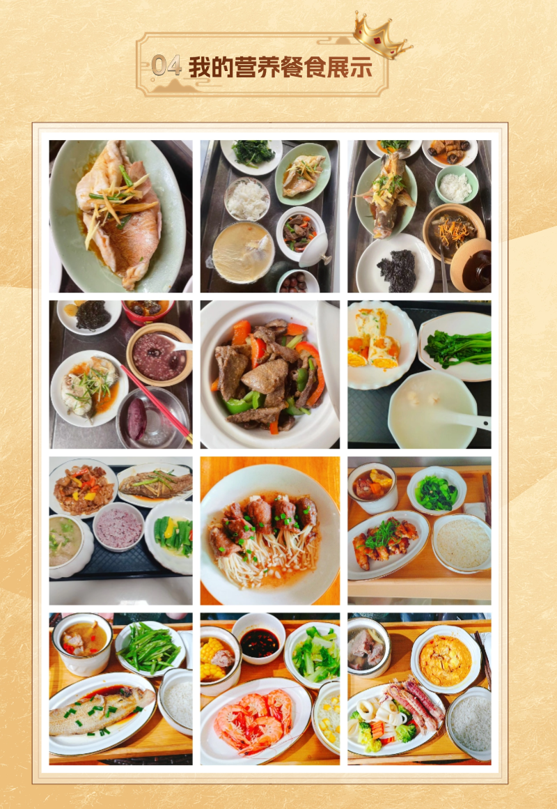 74233e9845ab4182ec682f4be5a15ef3.png