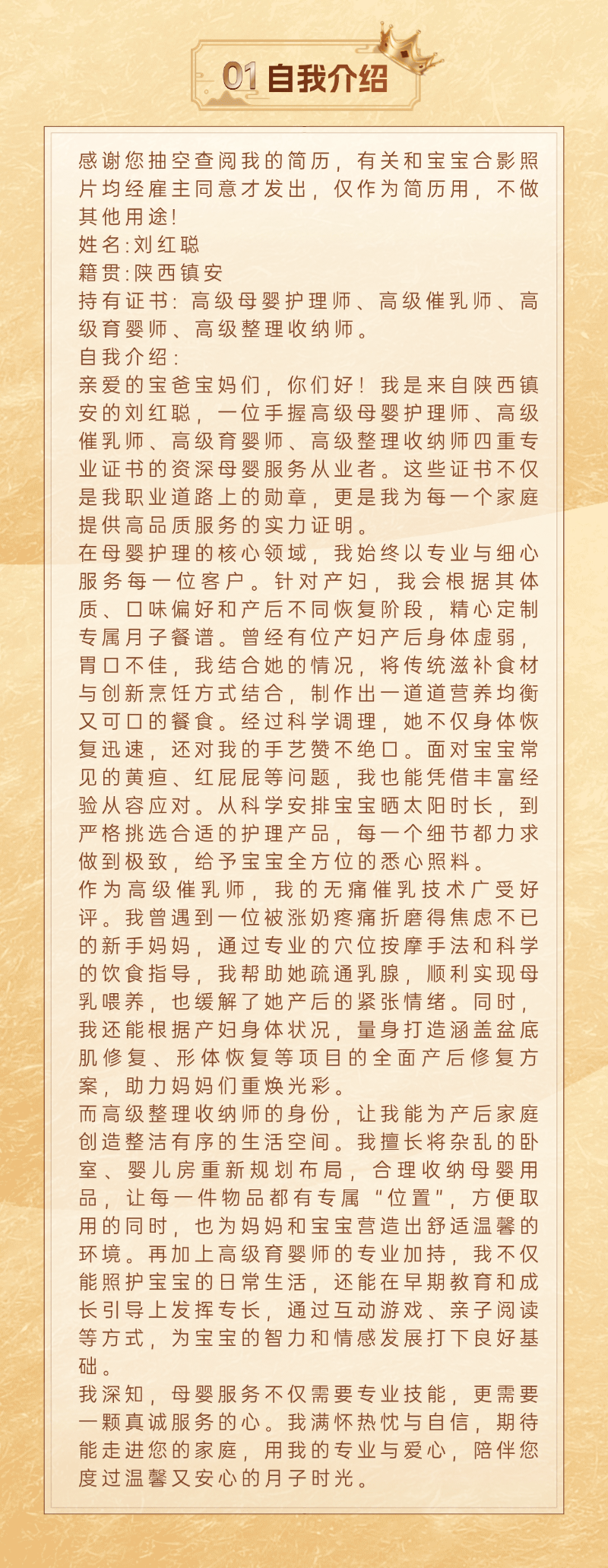 a66a2707954f80212cf87ee441cd580a.png