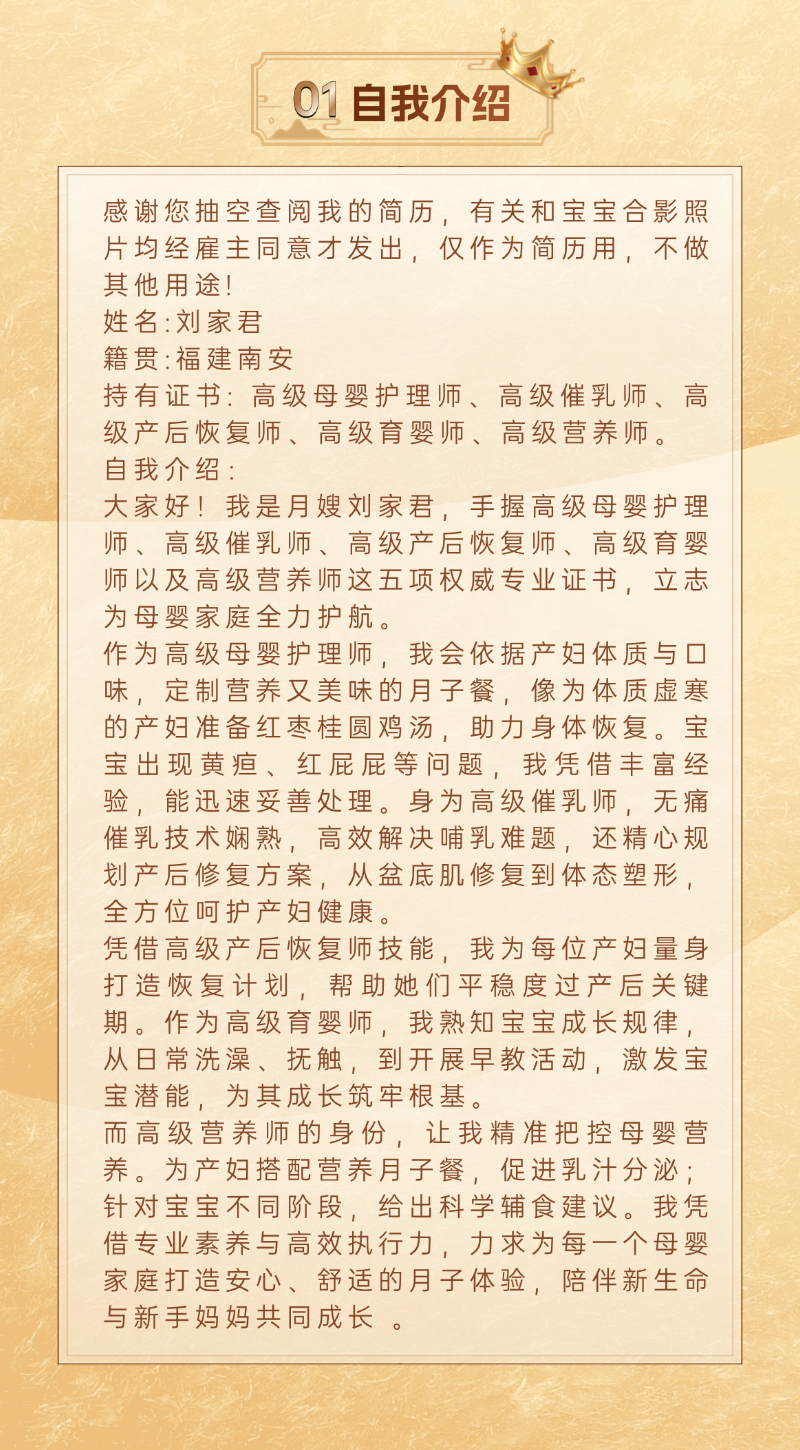 c00519f4cde31c81196d833f4db05f3e.png