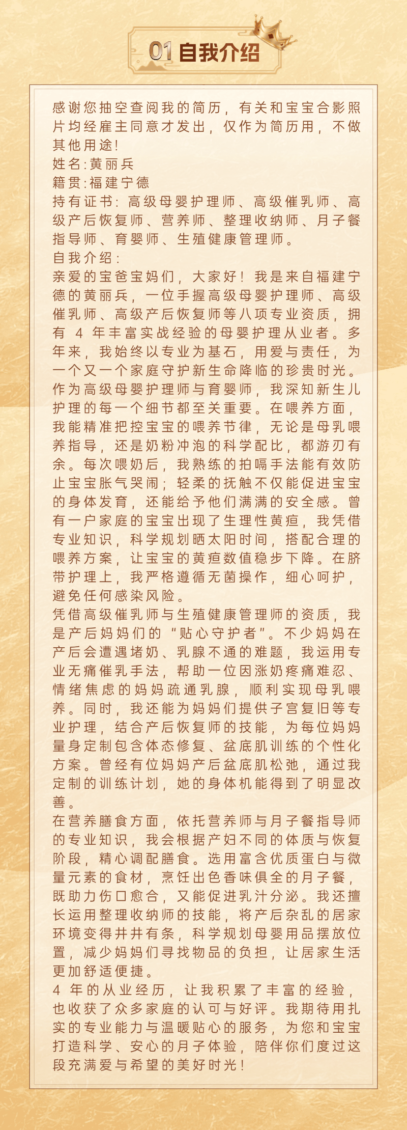 d70d314f1228eb0db40c0a9804af9c68.png