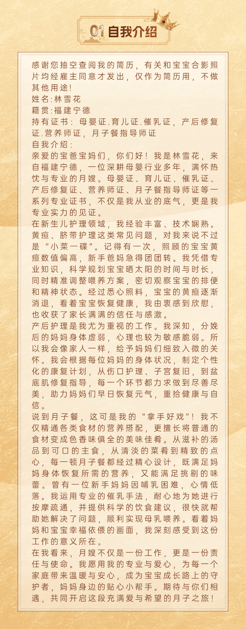 d807004bf99d010824ffe89d0286803e.png