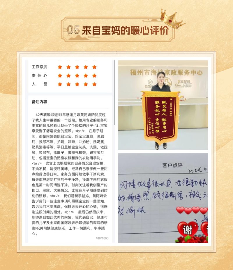 d84ff5cdfe5d6796c474fdc2e22478ea.png