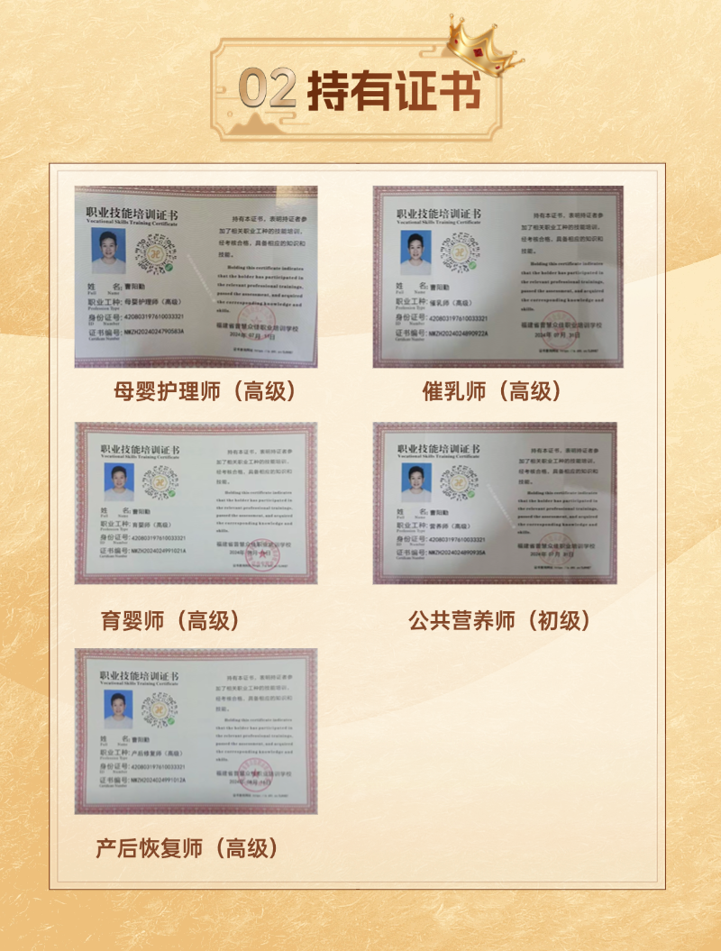 dad1a77f4b5667dda2a36c0e6958a465.png