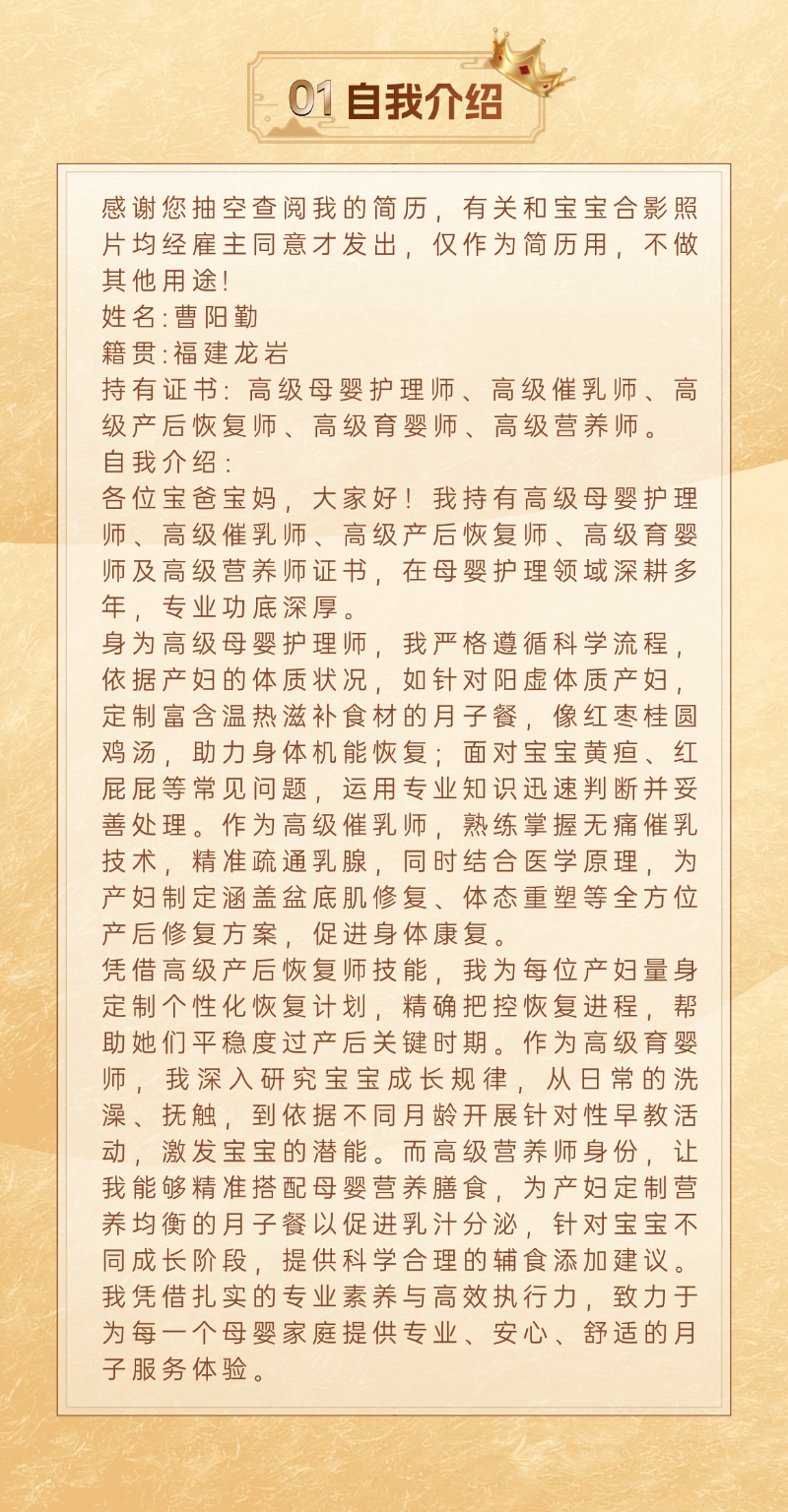f30bebbc477e43a552df7203fd6c66c0.png