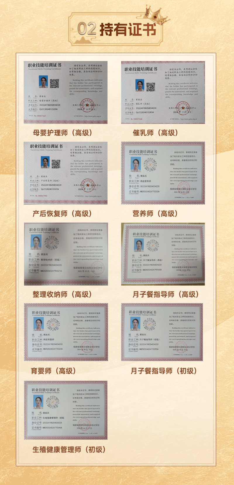 fc12bfe5af1b8caeb4128c017f1aa670.png