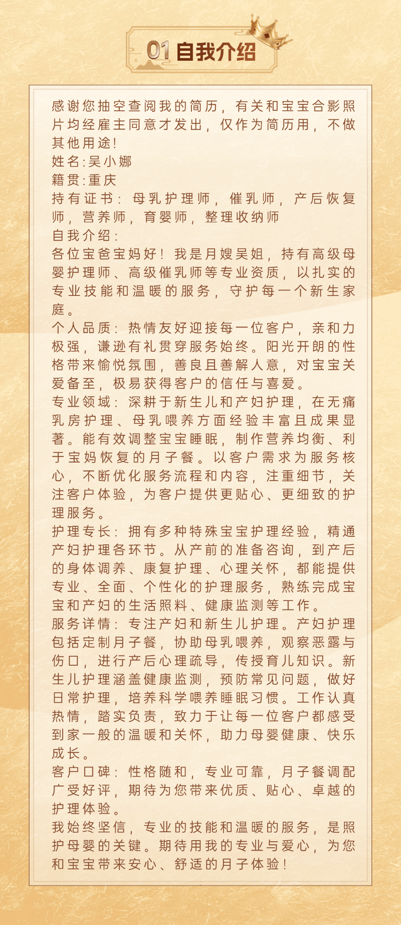 0eed13df98369901641eb5a895c1d201.png