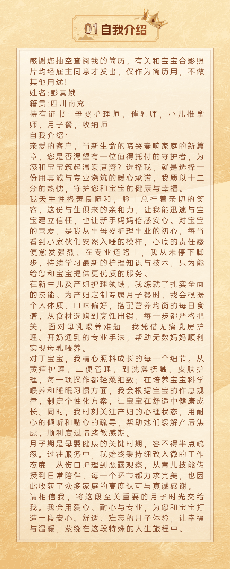 18ac47fb48637d480924040d414844ef.png