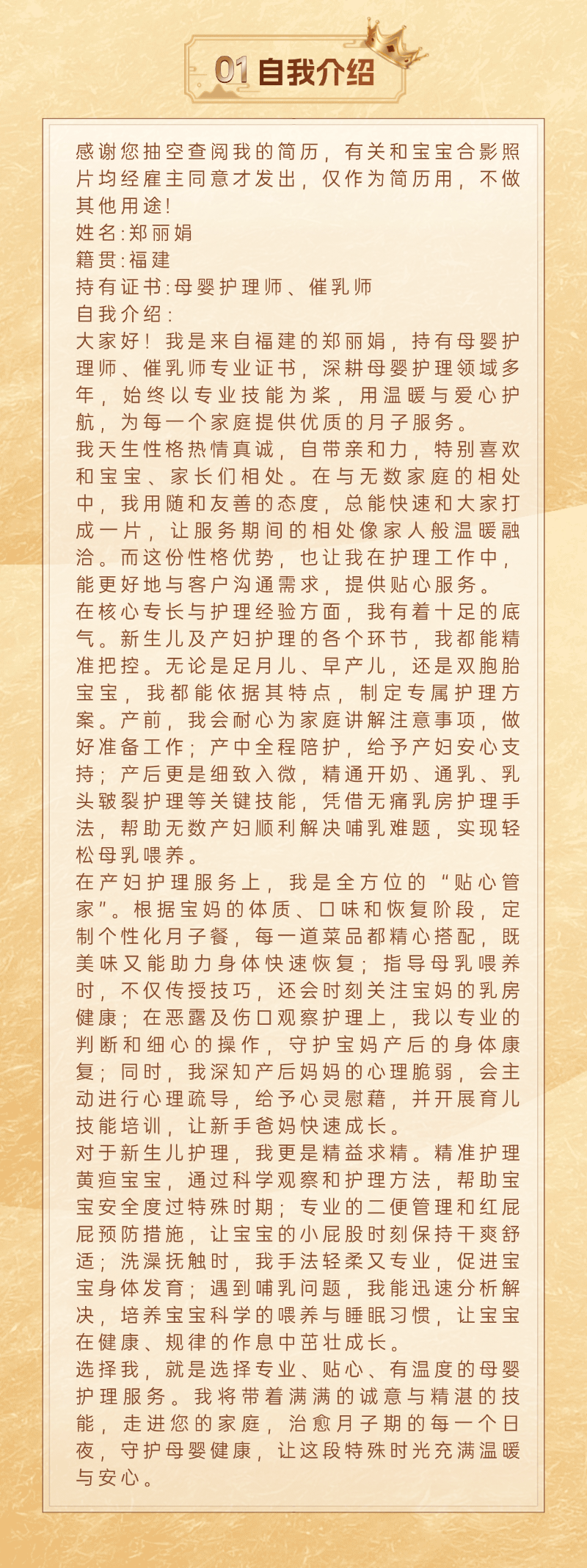 29be56c8dcea2460e9c1e809a7dd3b34.png