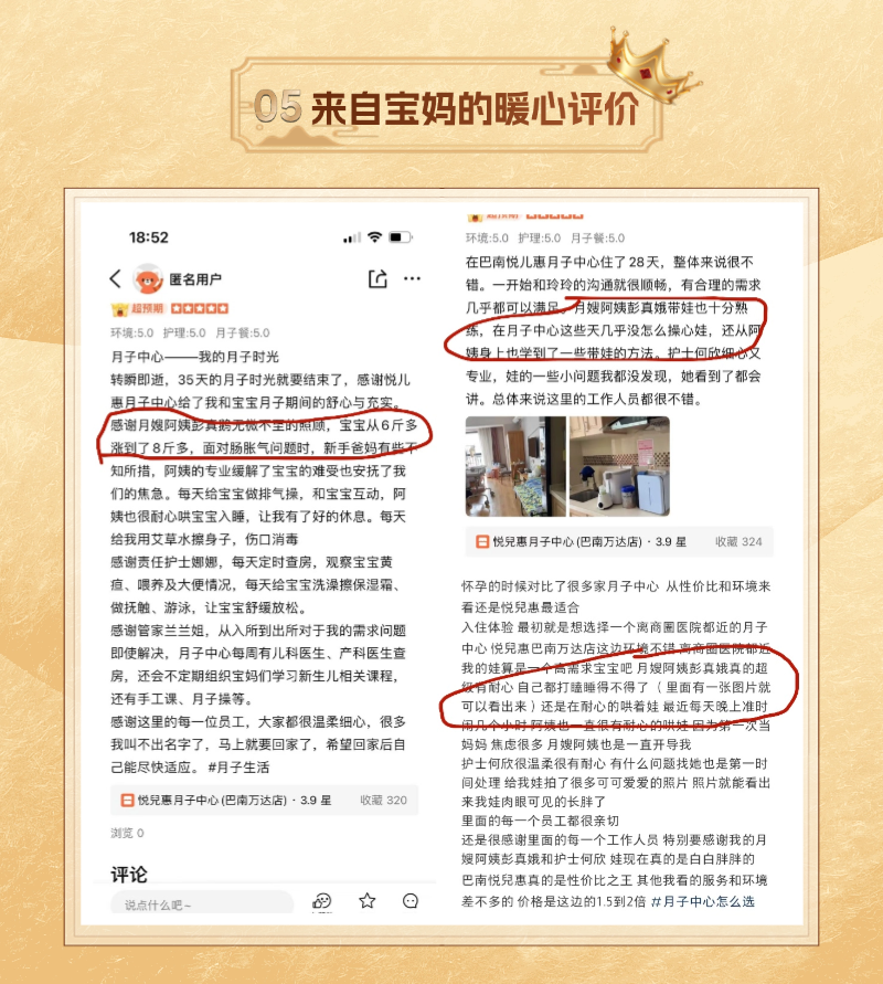 2baf6b8ce5b24776425e9abc7a44655d.png