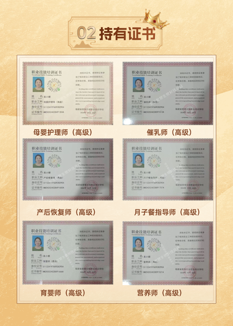 3dc8e16a0287b093f17aac14770c1be6.png