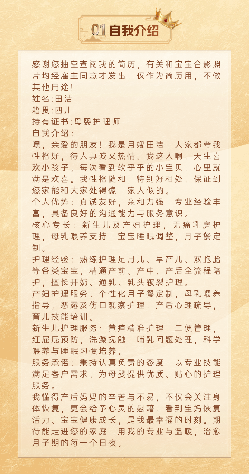 8ef679ea14f4e8187a280af6b641197a.png