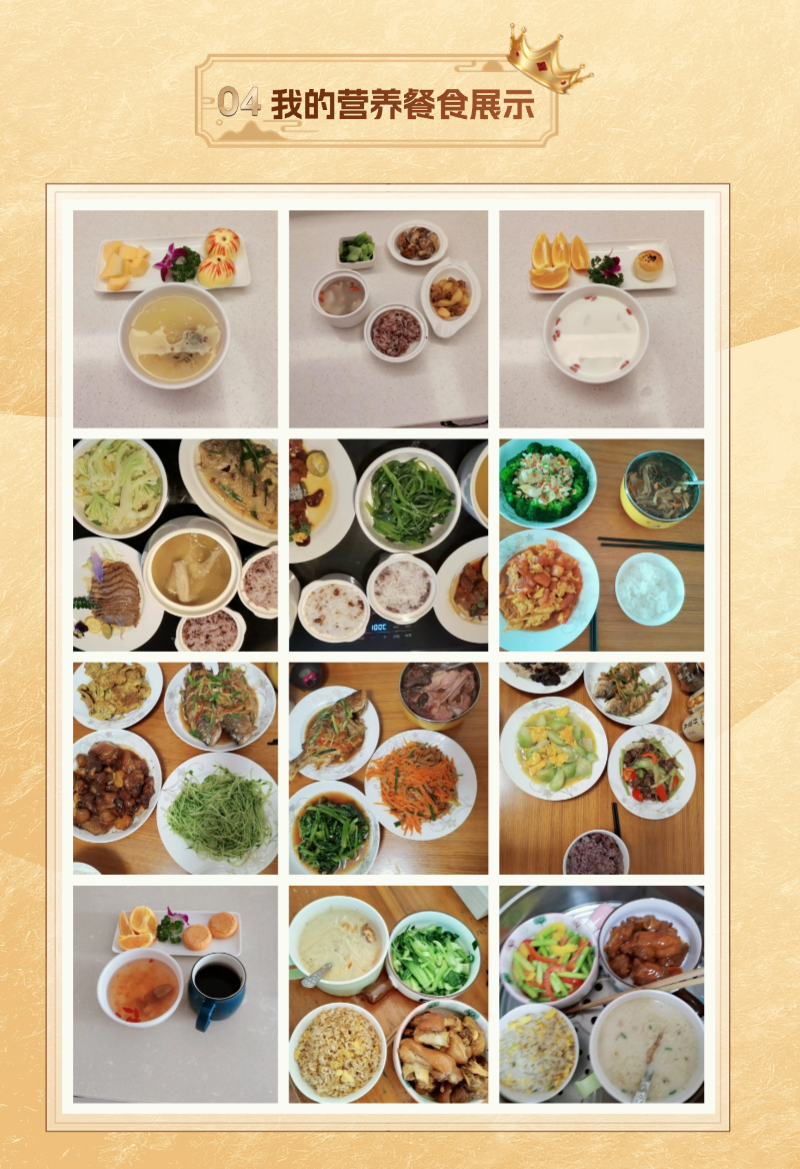 abb654a83981041c505c3b09ad86cd19.png