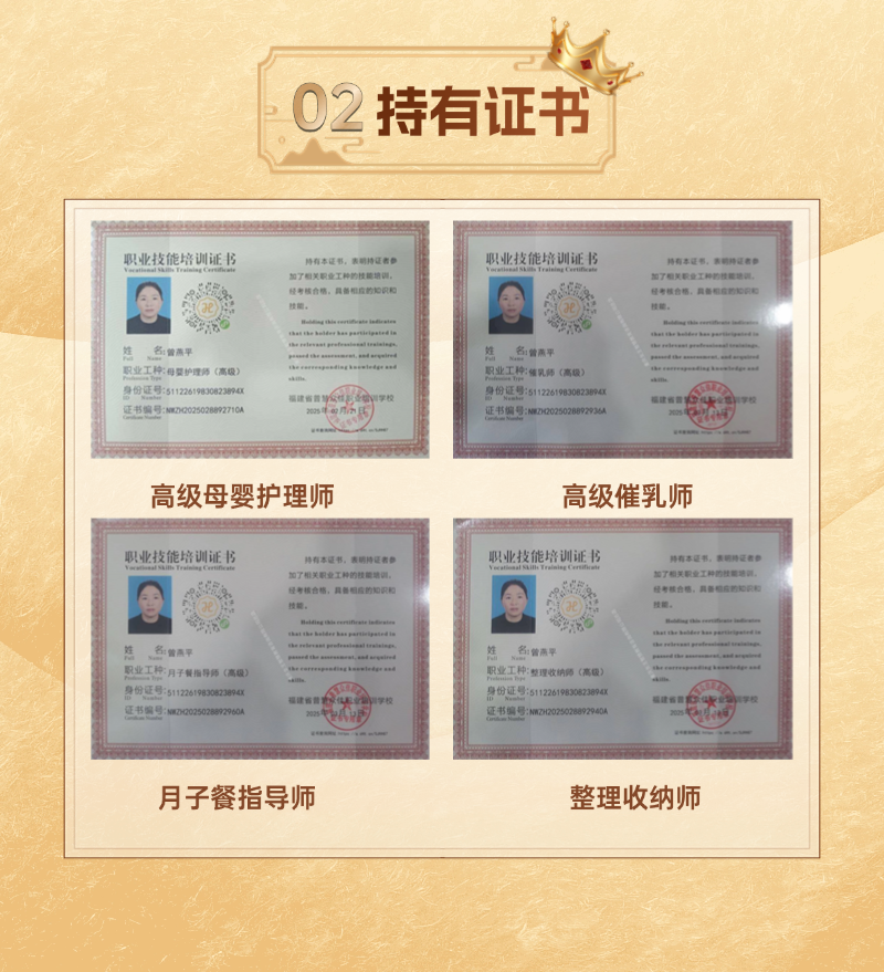 cbeb095d8ea0c89e27f07067bfa42e6a.png