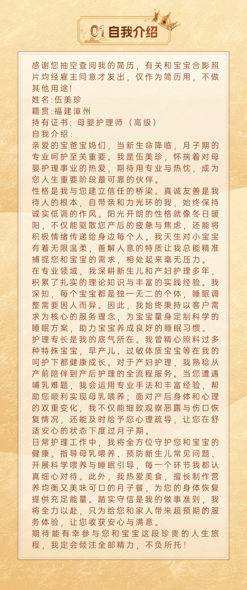 d72988b9f5abc1a1bb1d23fa598ccdef.png