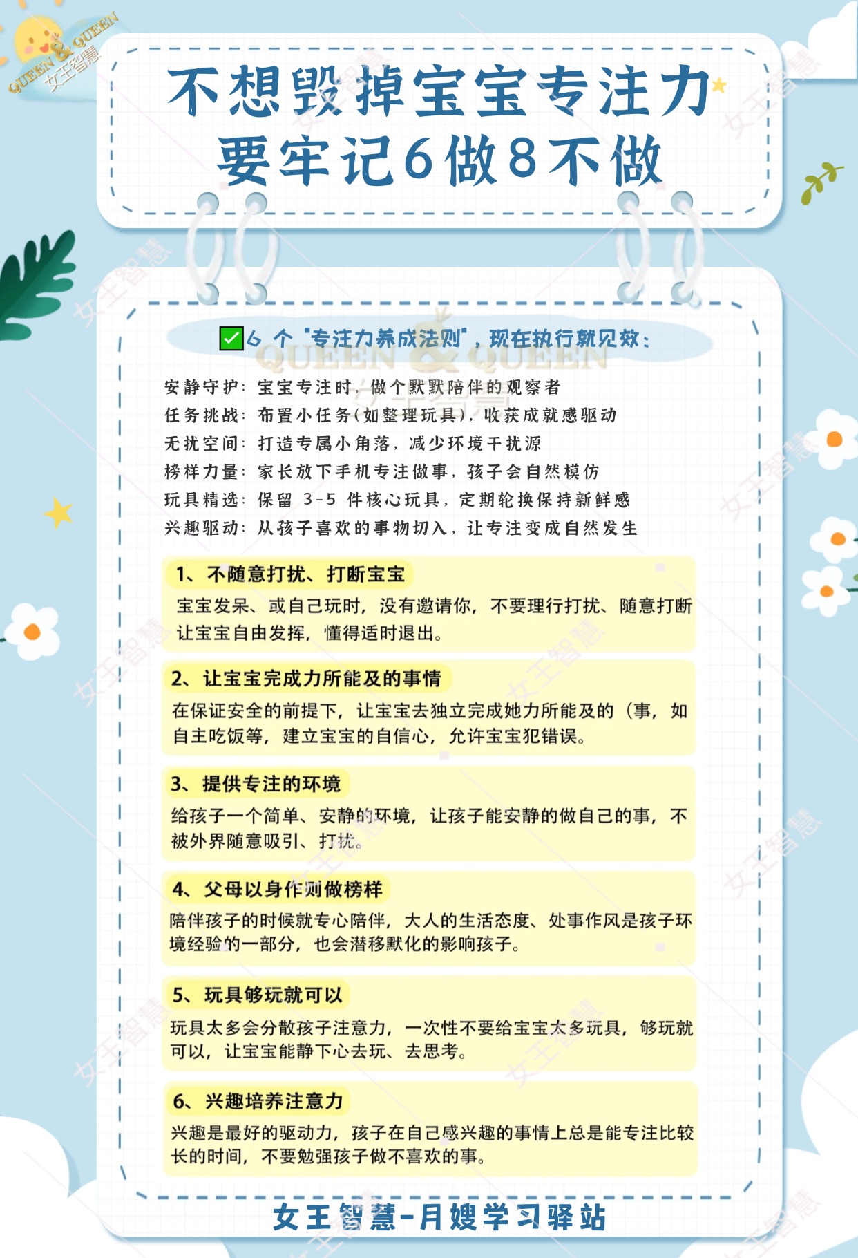 f373faea7fc073e8f8660aef29b142fd.jpg
