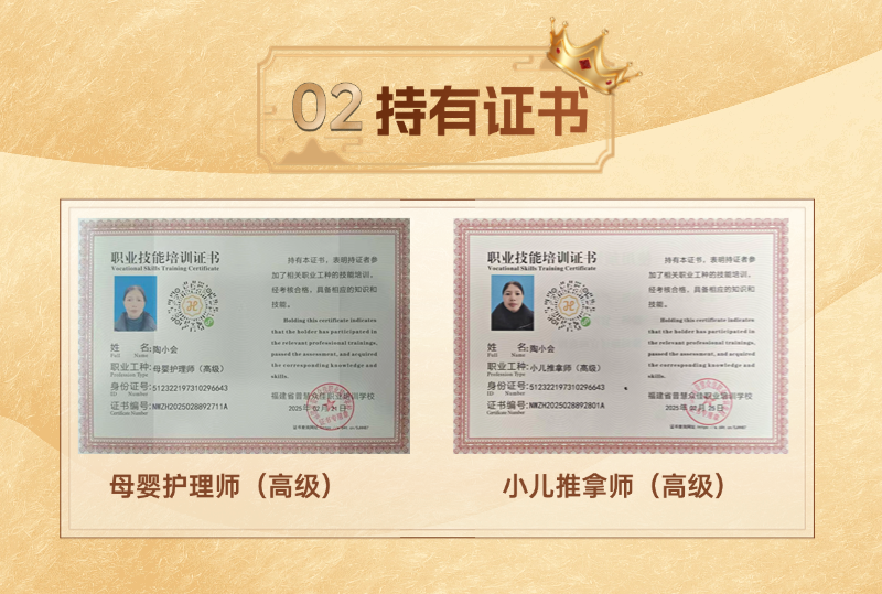 b74c67b85d201a3c63d205a49ce325b2.png
