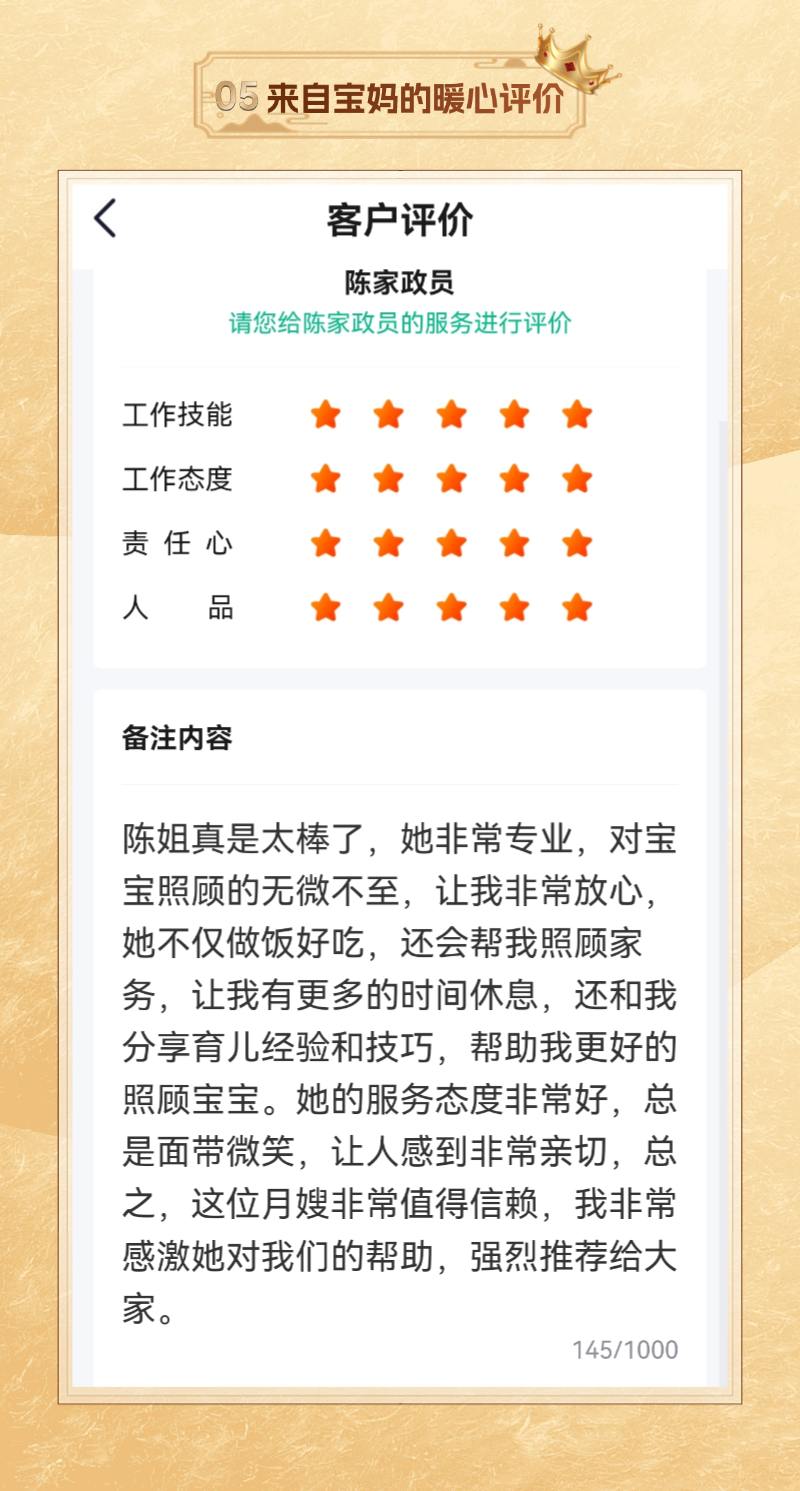 166e7d89100c267f56c88a0dbd6bff6c.png