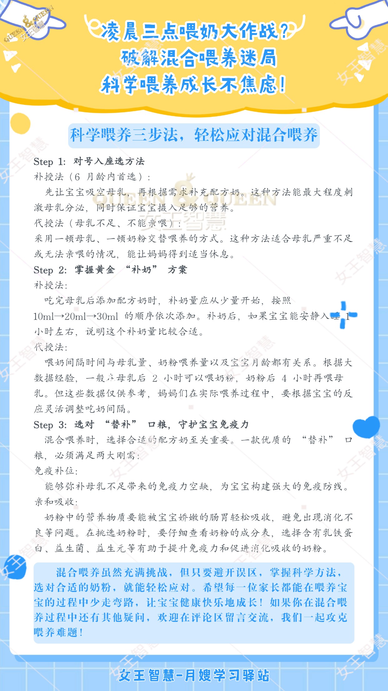 21cb57d5c12239f7927fd094a7803c16.jpg