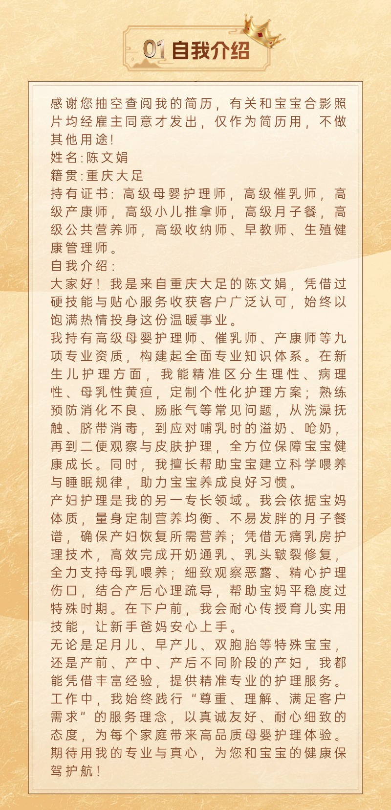 48c04bff714e8bbb807cd0568b294a72.png