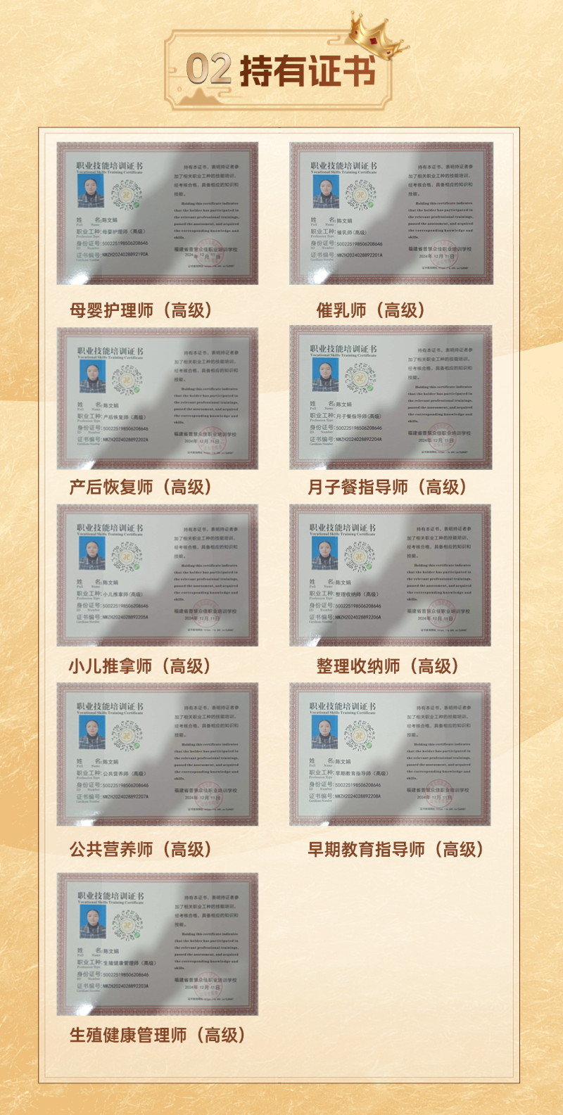 7a9b1aeab7515c7dfe6fc3041a801d75.png