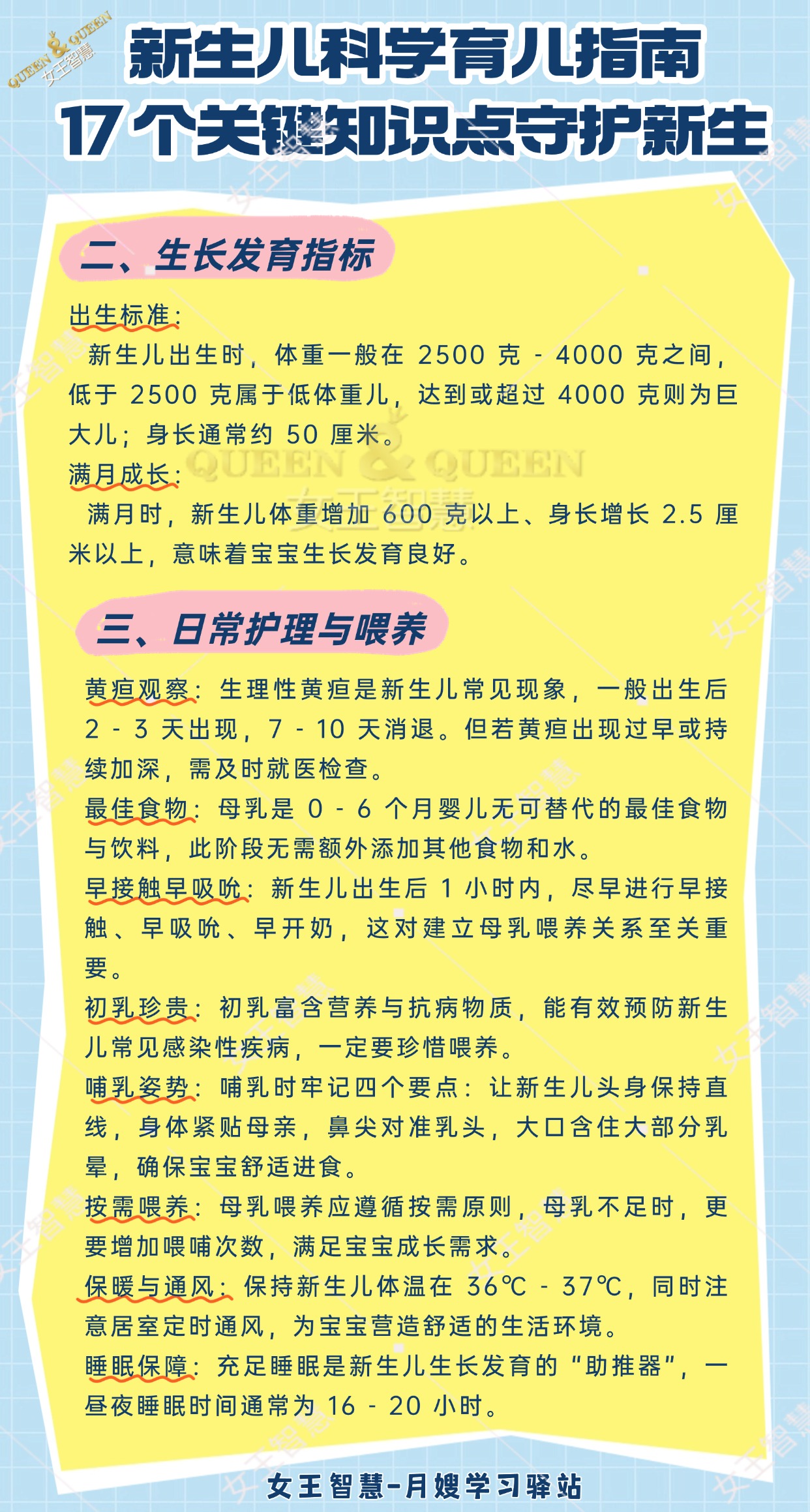 b77832e908bc38f076c54772e0e16cd6.jpg