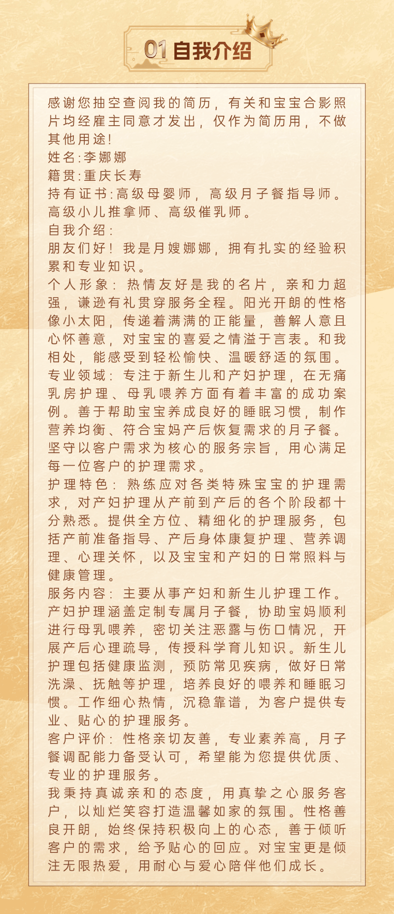 059c0deee0eb82a696a48e5ecccbb9ab.png