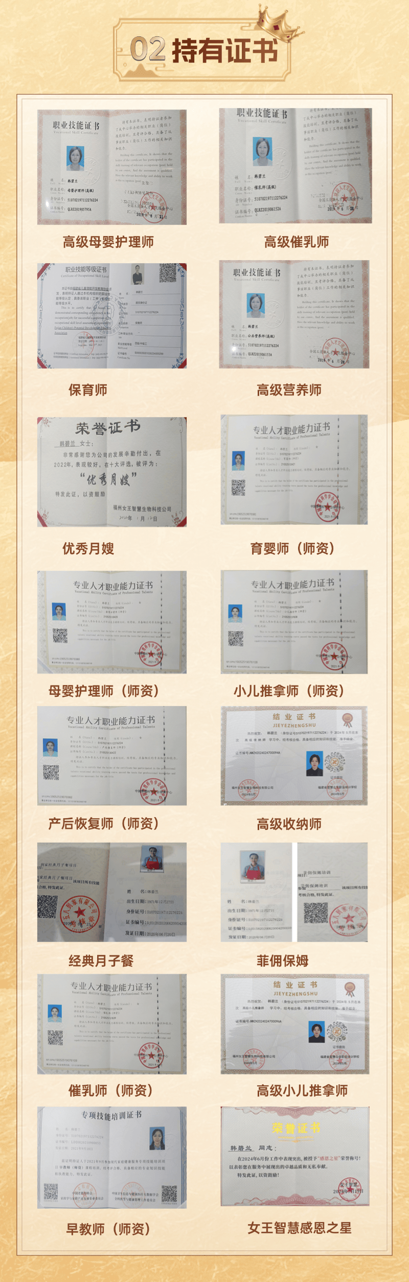 a24d35d7164e9ddc6c6dc7f67b0bcccc.png