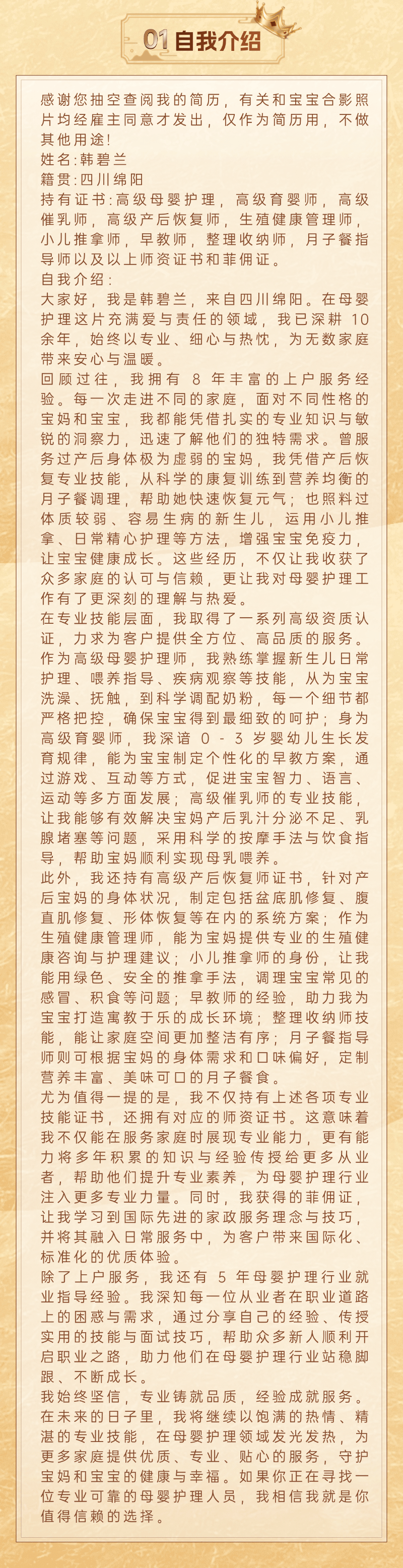 a9bdf540569727c414d7096c6462c479.png