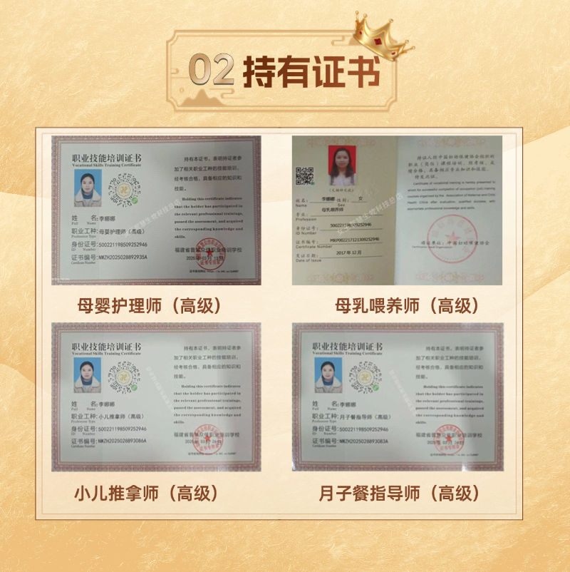bd55f656a3000109857369d58f871ada.png