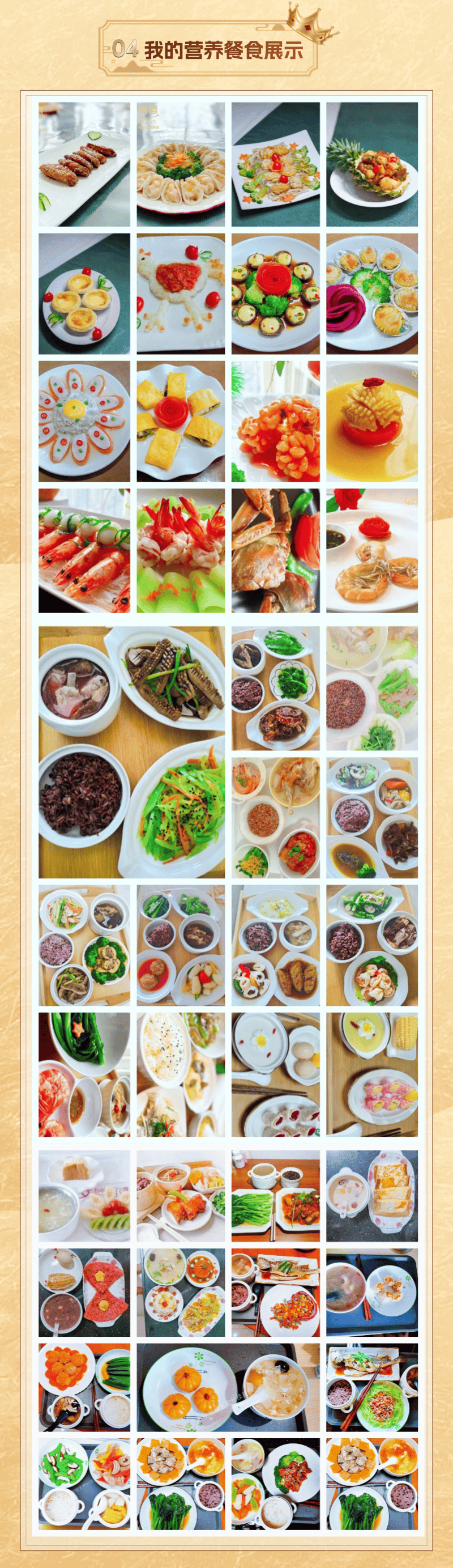 d6f8d3ac66f0e175ae35a50911b9d052.png