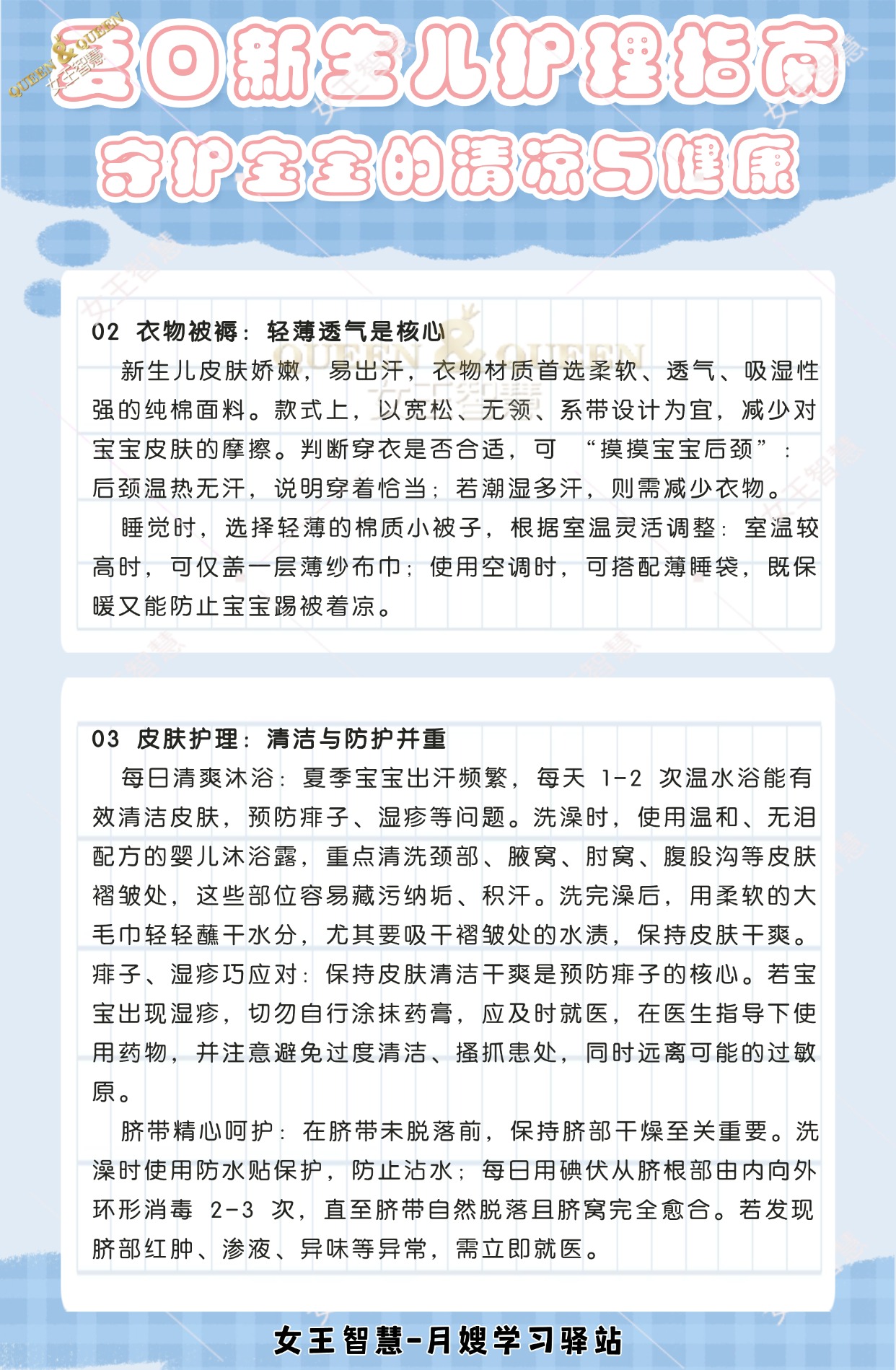 5ac121a38973dcc61787b16a1b38694c.jpg