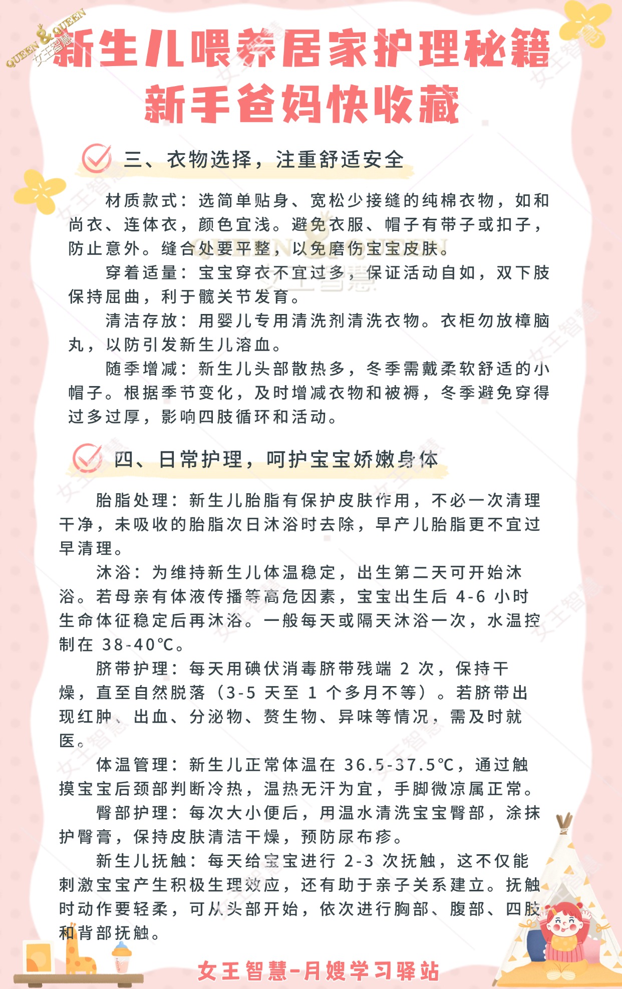 d1ebcf8836c0f148b49b51f08f50bb44.jpg