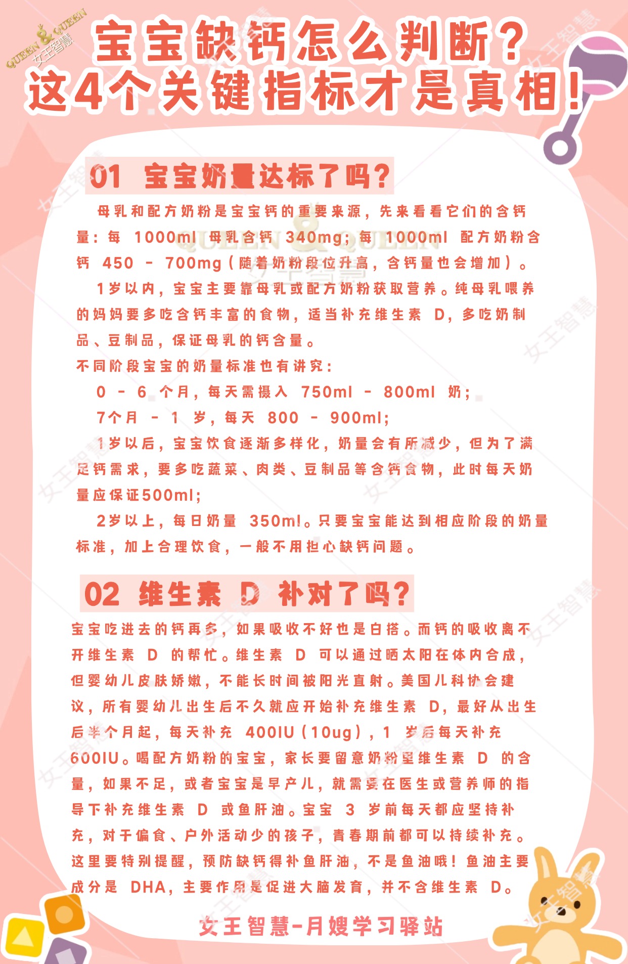 88eb33d78701243092dd4d0475907b0f.jpg