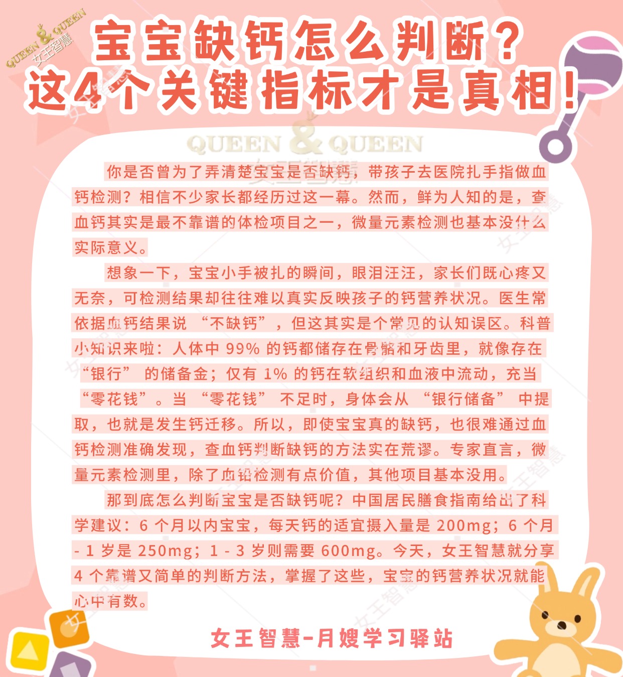8c26fb66af50498535a5835b2c18c6b6.jpg