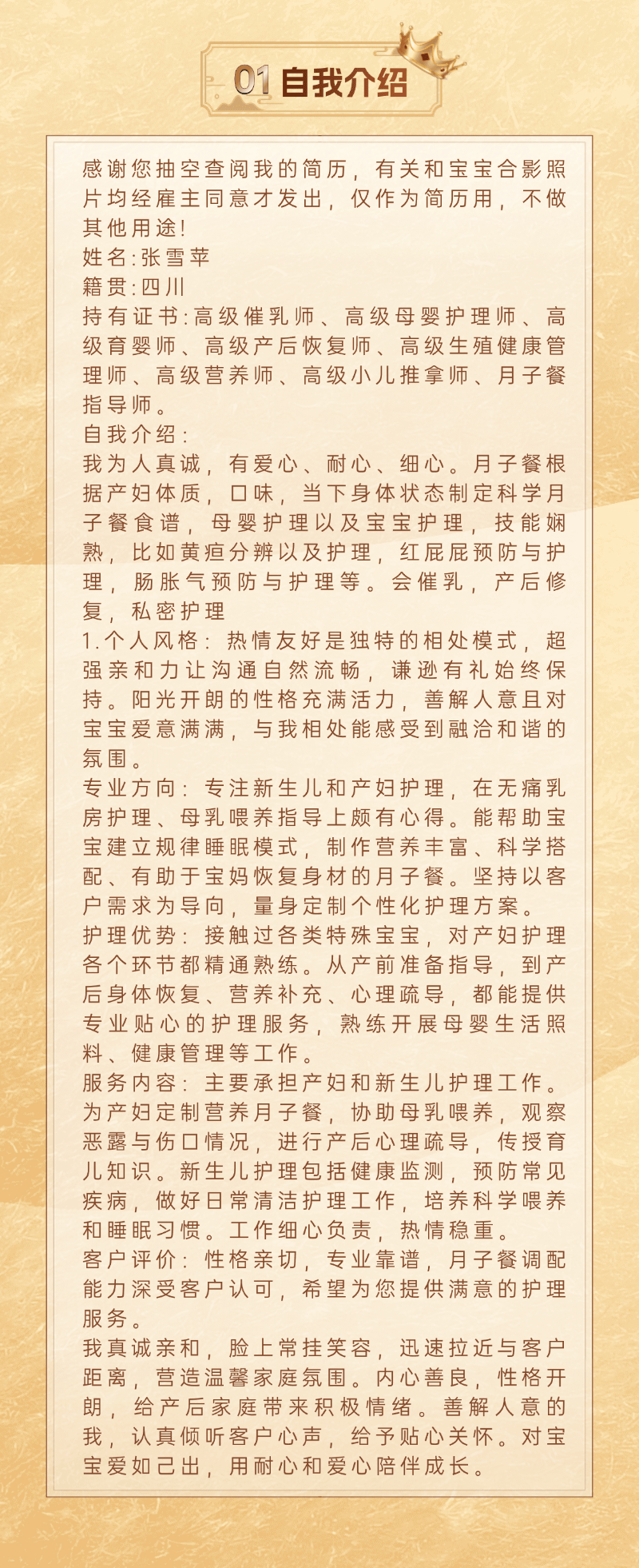 78e718d33b9221ad8ba31d1f03ac93e4.png