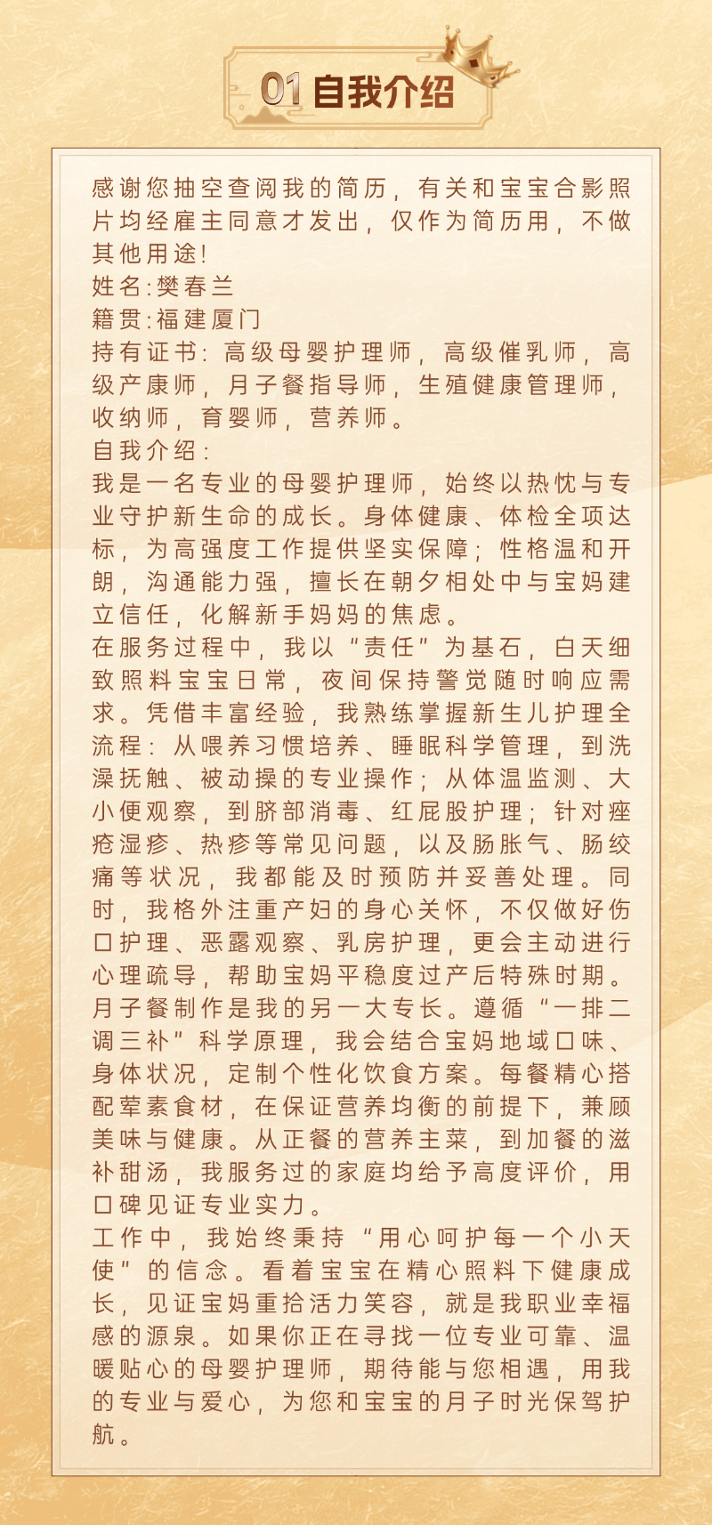 96ef437dfa9cfbf8f41be4495d94e3de.png