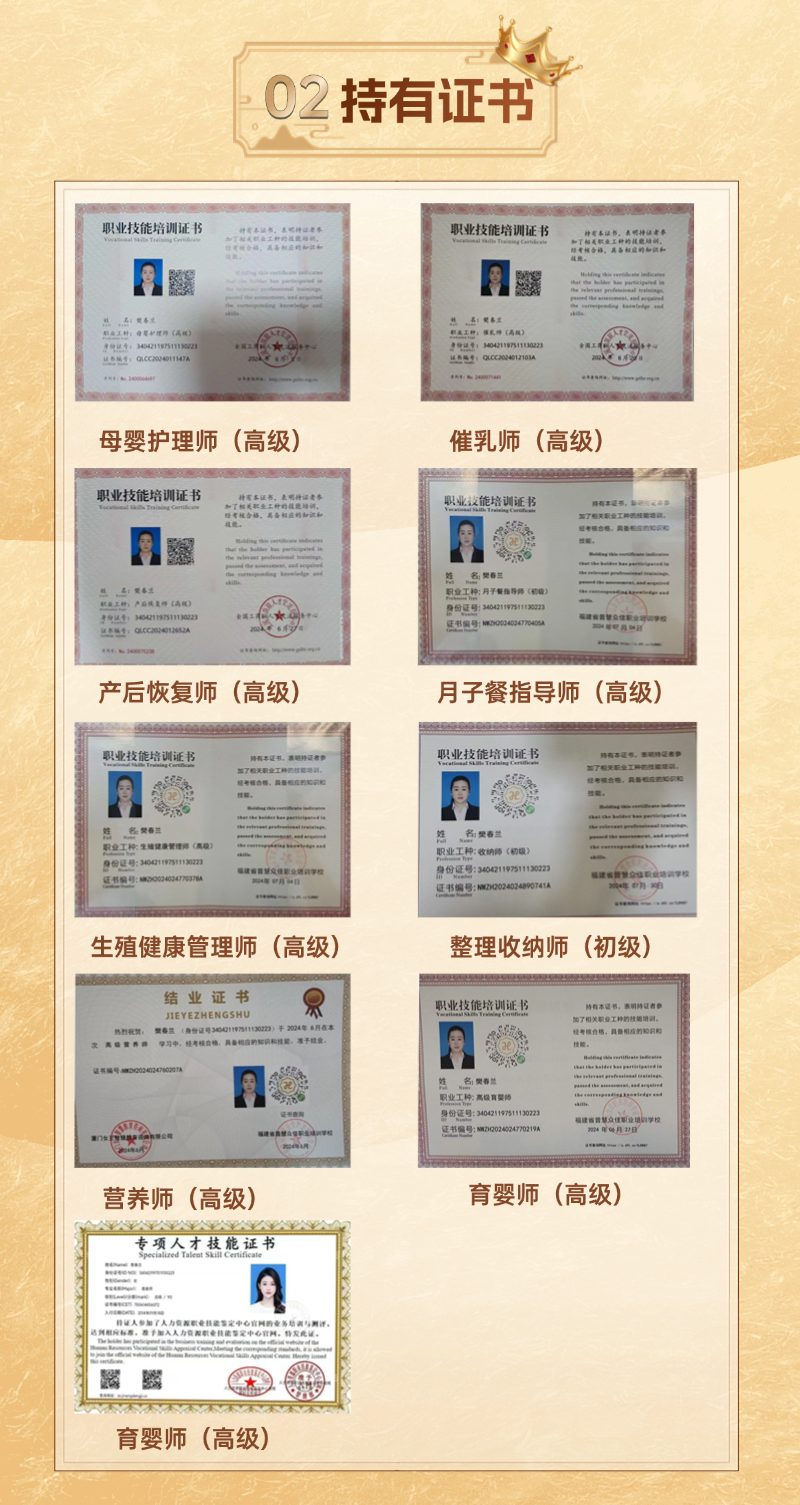 e6aa080498eae6145df8043721d169b9.png
