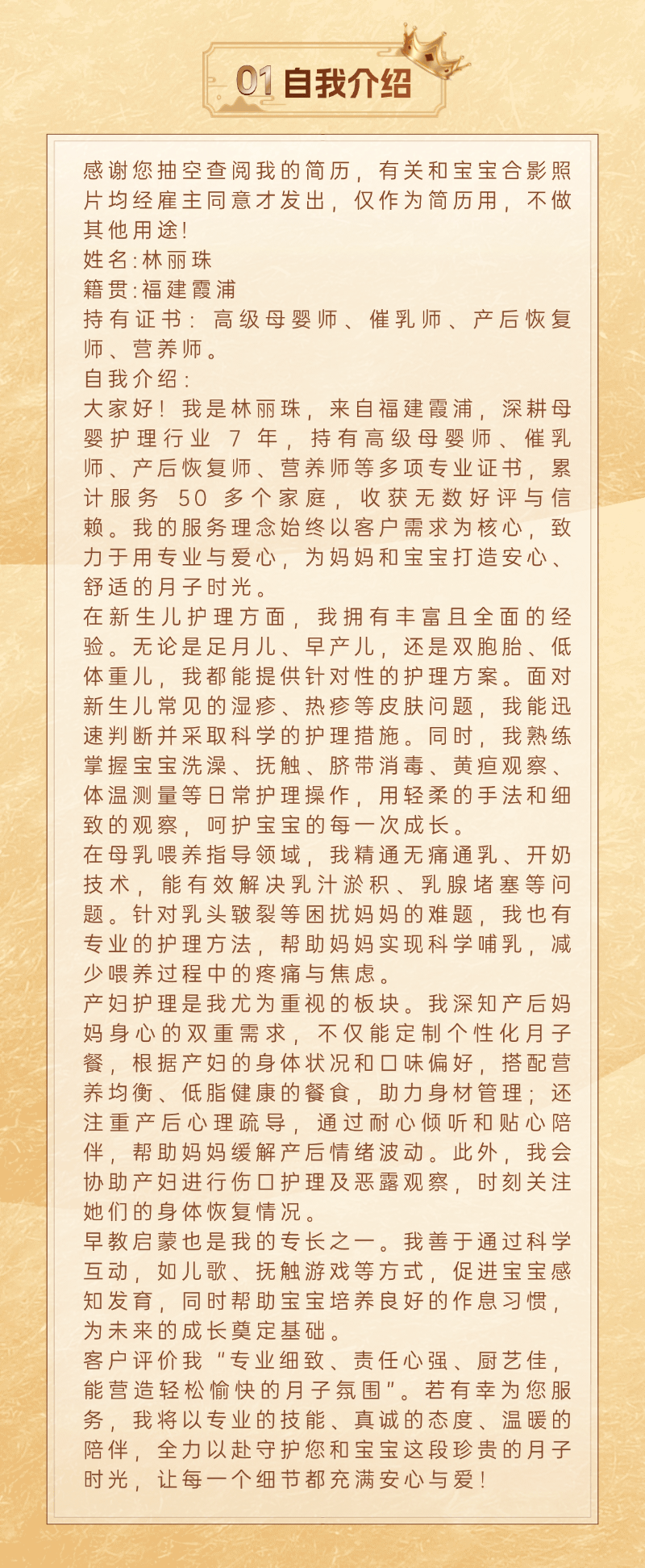 218344855aad01463689975153ddafeb.png