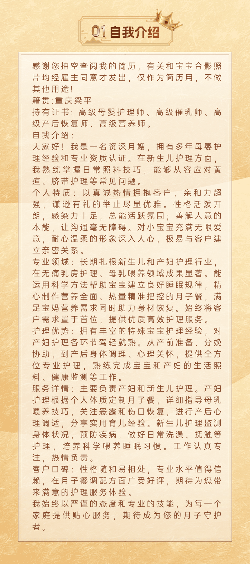 bf7f4bebe5d44aaedf1c6ccfa5442e6a.png